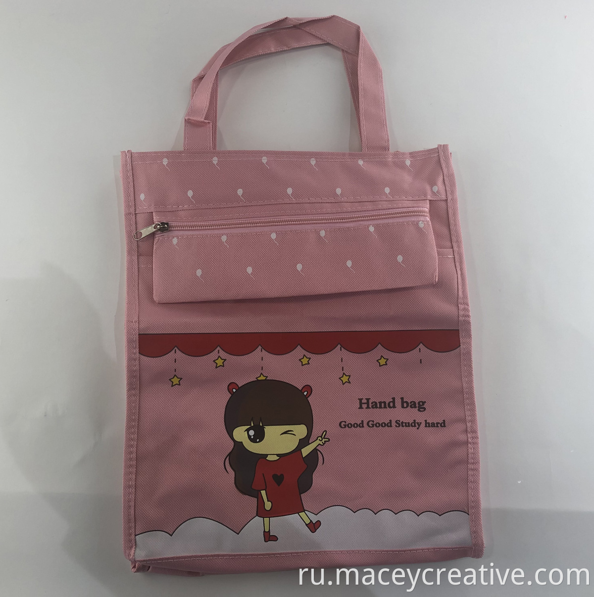 Multifunctional Carrying Portable Bag Boys And Girls Handbag With Pen Bag And Two Side Net5